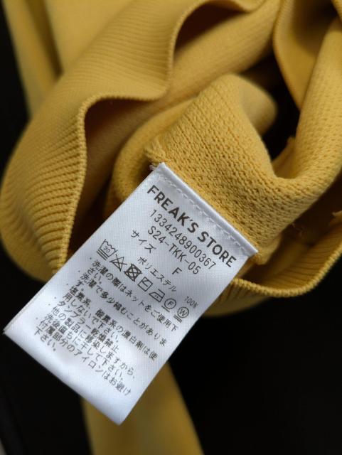 t[NXXgAJ[fBKߗށ600`