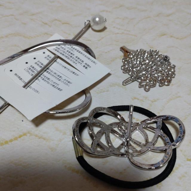 AVo[F`[tFXwAANZT[R_Zbg  ANZT[/v 