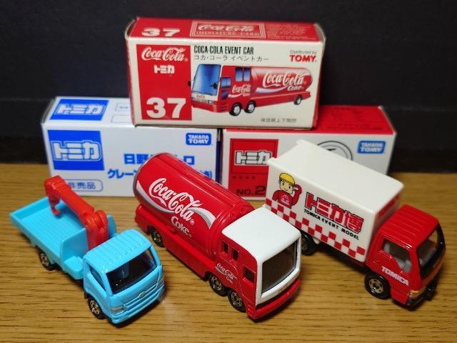 PX^g~JV䓭ԃZbg^N[[/g~JgbN/{lbgoX/{^C[_[/fg/oX