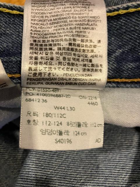 LEVI’S リーバイス 550リラックスデニム 超超大きい sizeW44 < ブランド LEVI’S リーバイス 550リラックスデニム 超超大きい sizeW44 < ブランドの