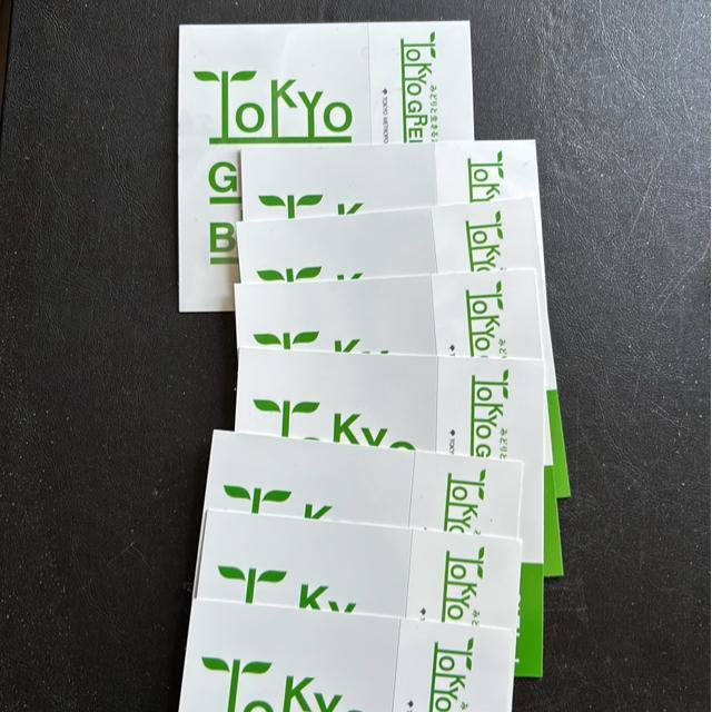 sO[rY@V[8IsŖ̂łB  CeA/Ct 