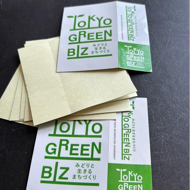 sO[rY@V[8IsŖ̂łB  CeA/Ct 