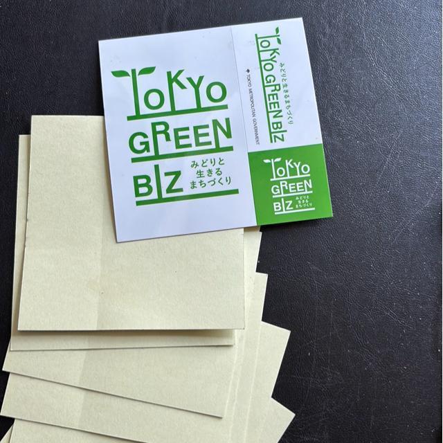 sO[rY@V[8IsŖ̂łB  CeA/Ct 