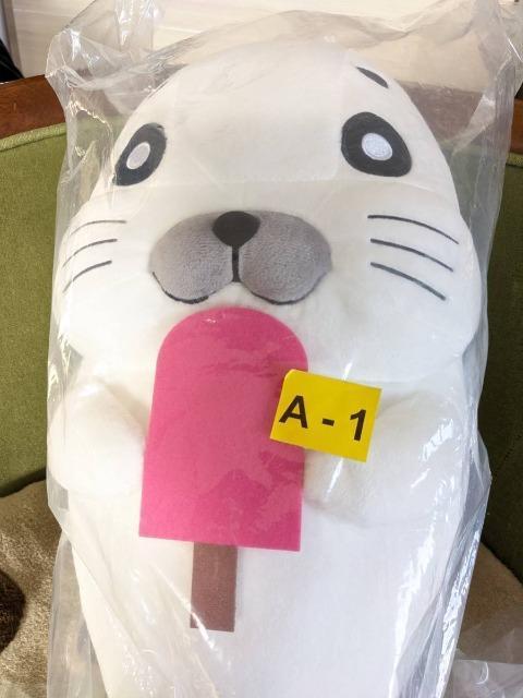 NAVx/S}/߂łʂ/S59IiA   