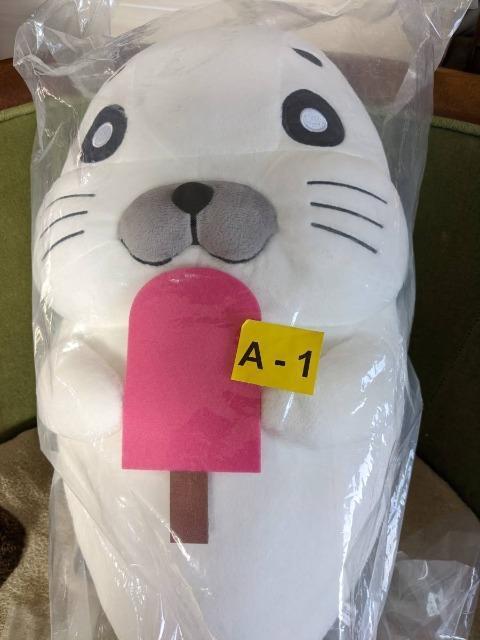 NAVx/S}/߂łʂ/S59IiA   