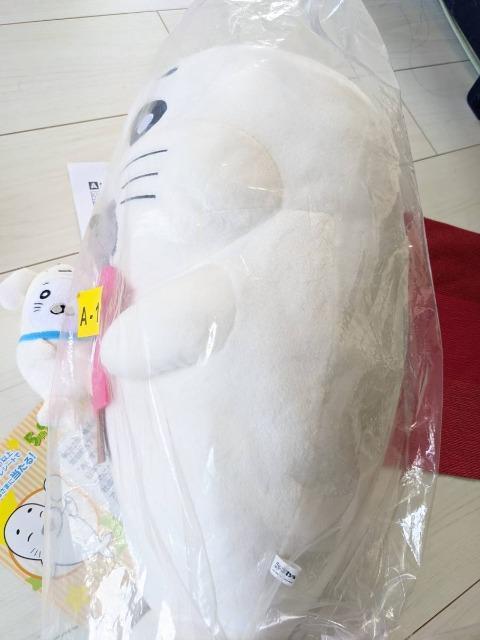 NAVx/S}/߂łʂ/S59IiA   