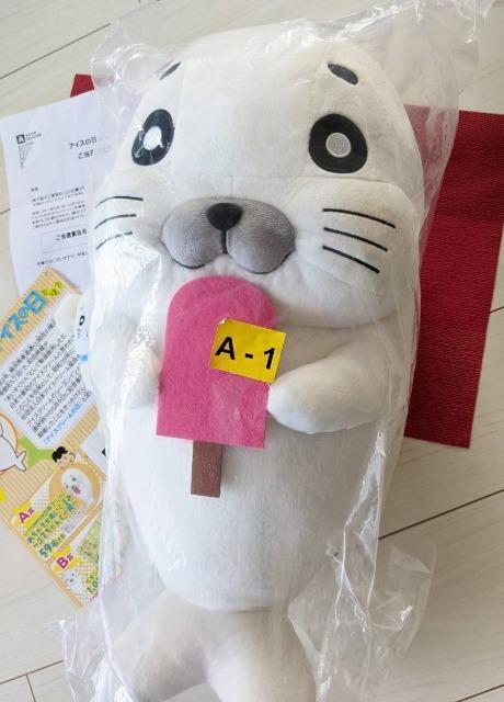 NAVx/S}/߂łʂ/S59IiA   