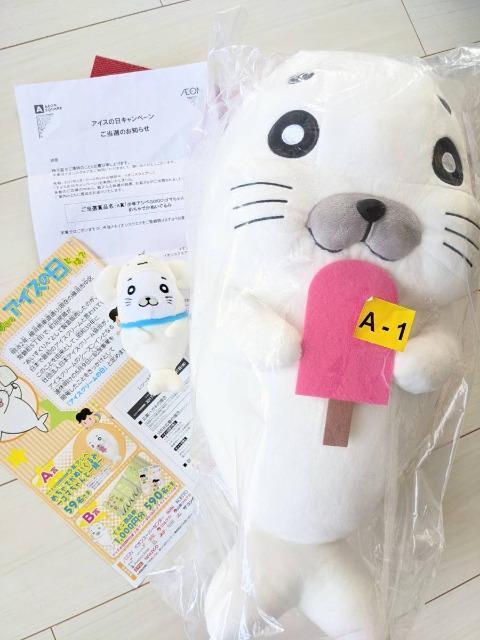 NAVx/S}/߂łʂ/S59IiA   