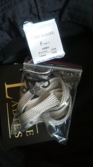 新品タグ付き★カジュアルハット★ブラック★ストラップ付き★帽子★ < 女性ファッション 新品タグ付き★カジュアルハット★ブラック★ストラップ付き★帽子★ < 女性ファッションの