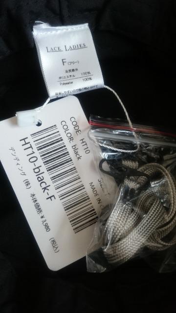 新品タグ付き★カジュアルハット★ブラック★ストラップ付き★帽子★ < 女性ファッション 新品タグ付き★カジュアルハット★ブラック★ストラップ付き★帽子★ < 女性ファッションの