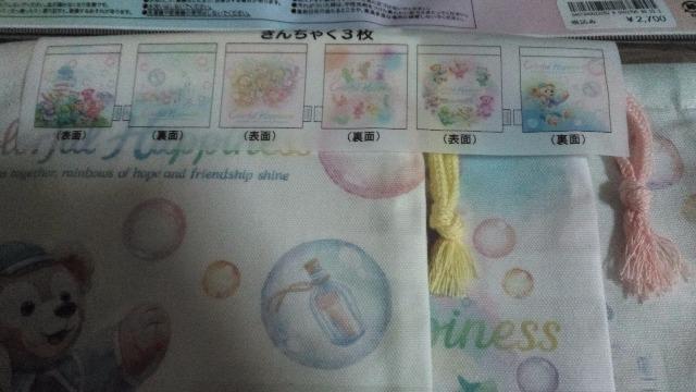 �_�b�t�B�[�t�����Y20th�J���t���n�s�l�X�В�3���Z�b�g