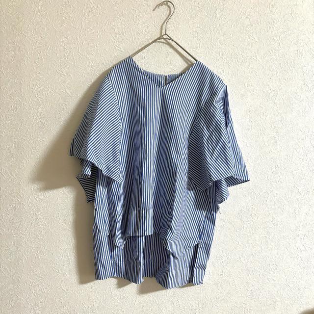 GXEB[g ensuite Jbg\[ uEX XgCv fB[X  t@bV 