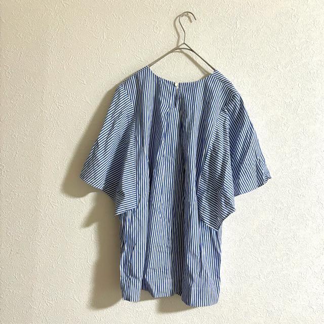 GXEB[g ensuite Jbg\[ uEX XgCv fB[X  t@bV 