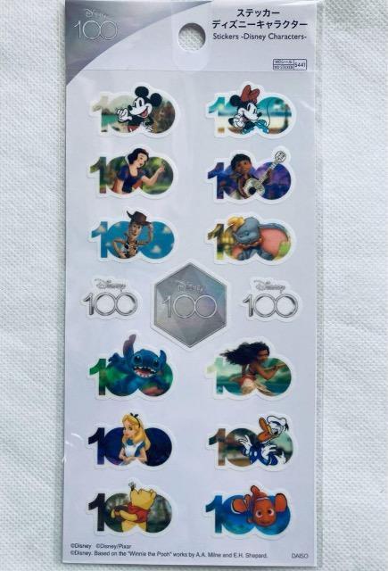 fBYj[@V[   Aj/R~bN/LN^[ 