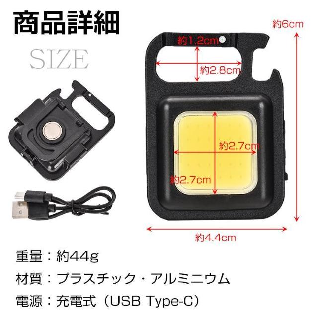 投光器 led ライト 小型 防水 < ペット/手芸/園芸  投光器 led ライト 小型 防水 < ペット/手芸/園芸の