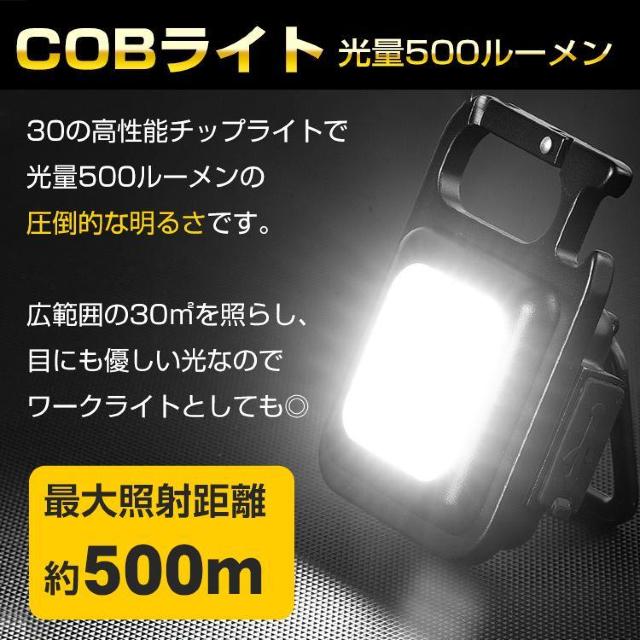 投光器 led ライト 小型 防水 < ペット/手芸/園芸  投光器 led ライト 小型 防水 < ペット/手芸/園芸の