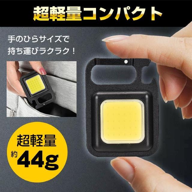 投光器 led ライト 小型 防水 < ペット/手芸/園芸  投光器 led ライト 小型 防水 < ペット/手芸/園芸の