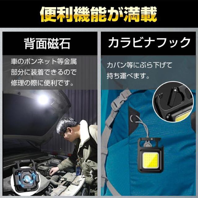 投光器 led ライト 小型 防水 < ペット/手芸/園芸  投光器 led ライト 小型 防水 < ペット/手芸/園芸の