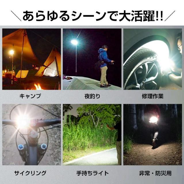 投光器 led ライト 小型 防水 < ペット/手芸/園芸  投光器 led ライト 小型 防水 < ペット/手芸/園芸の
