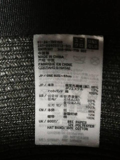 jN@fB[X@XqubN@57cm  t@bV 