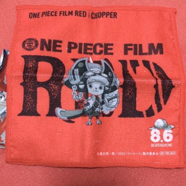 ONE PIECE ハンドタオル < アニメ/コミック/キャラクター  ONE PIECE ハンドタオル < アニメ/コミック/キャラクターの