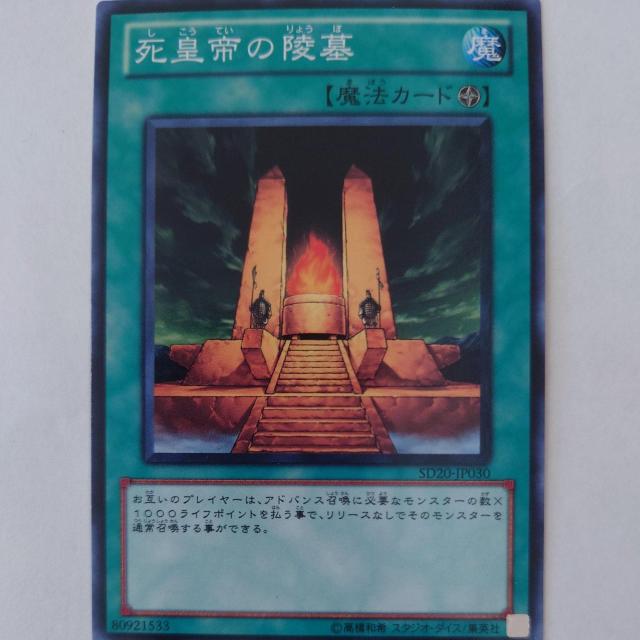 VY@c̗˕@m[}   g[fBOJ[h 