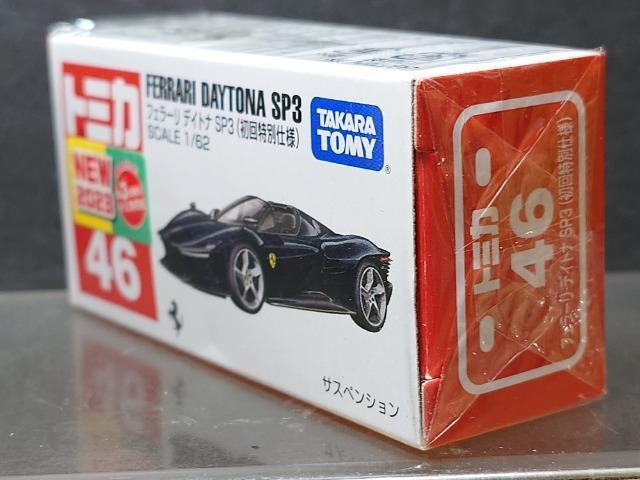 Ԕg~JSUtF[ fCgiroRJi  zr[ 