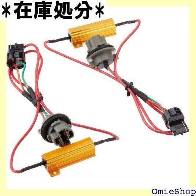 siecle シエクル ハイフラキャンセラーVタイ ァード / ヴェルファイア 30系 S808HC-V14 782 < 自動車/バイク siecle シエクル ハイフラキャンセラーVタイ ァード / ヴェルファイア 30系 S808HC-V14 782 < 自動車/バイク