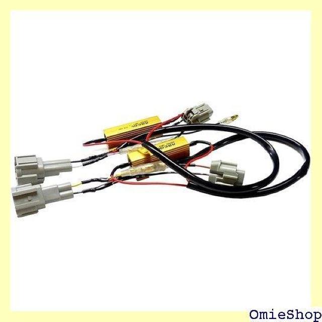 siecle シエクル ハイフラキャンセラーVタイ ァード / ヴェルファイア 30系 S808HC-V14 782 < 自動車/バイク siecle シエクル ハイフラキャンセラーVタイ ァード / ヴェルファイア 30系 S808HC-V14 782 < 自動車/バイク