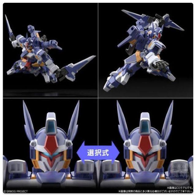 SMP [SHOKUGAN MODELING PROJECT] X[p[{bgOG R-1R-GUN  zr[ 