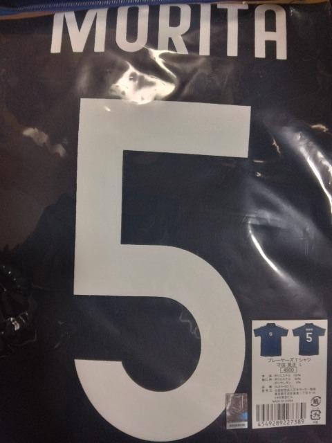 ViJFAvC[YTVccpLTCY4900~  W[/X|[c 