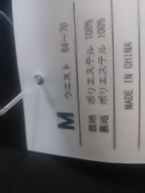 v[Y~jXJ[gVi^OtATCYMEGXg64`70FubN  t@bV 