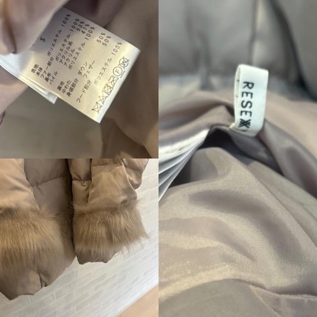 RESEXXYt[ht_ER[g  uh 