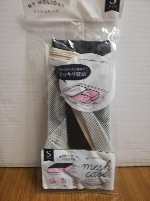 sp }CzfC bVP[XS   W[/X|[c 