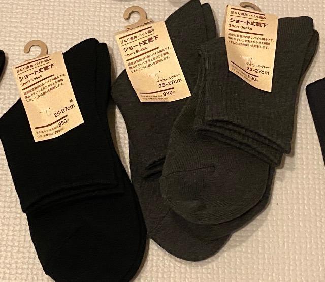未使用 無印良品 靴下セット売り 25-27cm タグ付き < ブランド 未使用 無印良品 靴下セット売り 25-27cm タグ付き < ブランドの