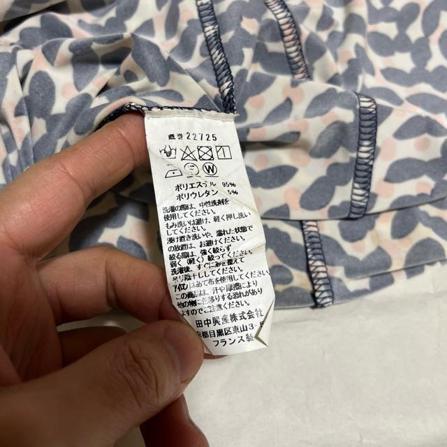 yEGERIE / GWFzytXz 􉽃vg / Ȃs[X  t@bV 