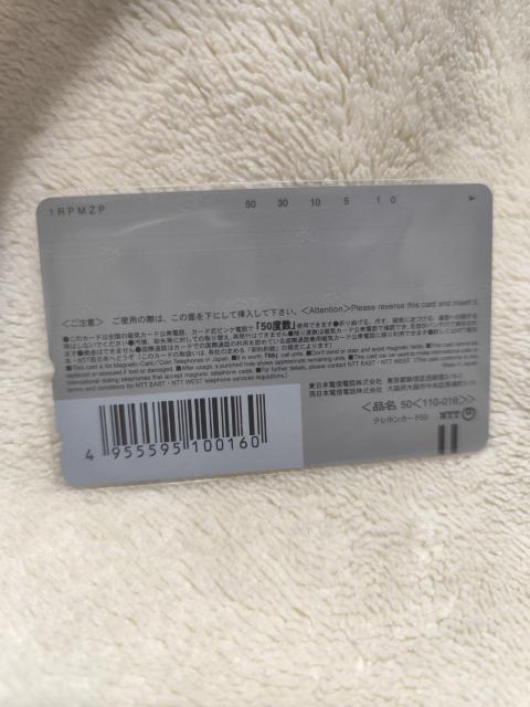 ܁I eCYIuo[X ̂܂ނ eJ ezJ[h@50x  `Pbg/ 