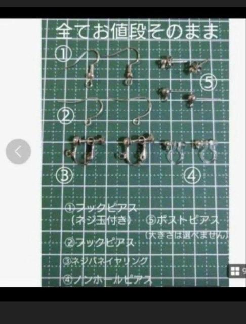 くまさんかわいいクリスマスイヤリング・ピアス★ハンドメイド くま クマ クリスマス ピアス イヤリング 熊 < 女性ファッション くまさんかわいいクリスマスイヤリング・ピアス★ハンドメイド くま クマ クリスマス ピアス イヤリング 熊 < 女性ファッションの