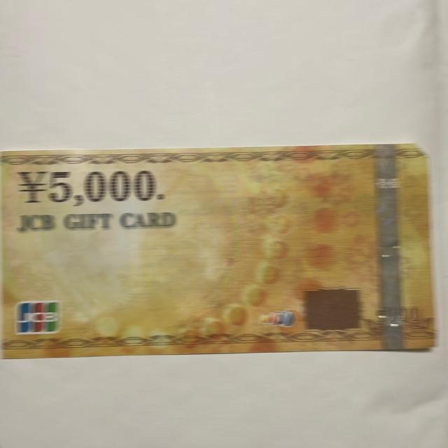 JCBギフトカード 5000円 < チケット/金券 JCBギフトカード 5000円 < チケット/金券の