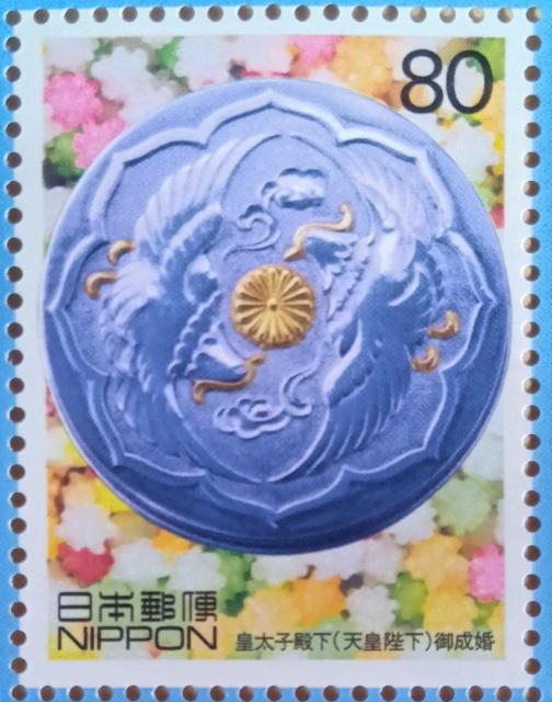 ��80�~�؎�~1�����@���c���q�a���i�V�c�É��j�䐬����  �� �z�r�[�� 