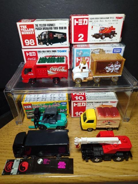 �P�X�^���g�~�J�U�䓭���ԃZ�b�g���񔄕i�i�b�a/�C�G����/�R�J�E�R�[��/�N���[����/�T���o�[�p����/�t�H�[�N���t�g�� �� �z�r�[�� 