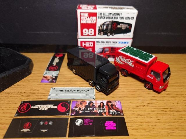 �P�X�^���g�~�J�U�䓭���ԃZ�b�g���񔄕i�i�b�a/�C�G����/�R�J�E�R�[��/�N���[����/�T���o�[�p����/�t�H�[�N���t�g�� �� �z�r�[�� 