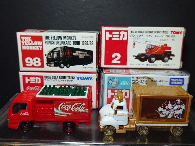 �P�X�^���g�~�J�U�䓭���ԃZ�b�g���񔄕i�i�b�a/�C�G����/�R�J�E�R�[��/�N���[����/�T���o�[�p����/�t�H�[�N���t�g�� �� �z�r�[�� 