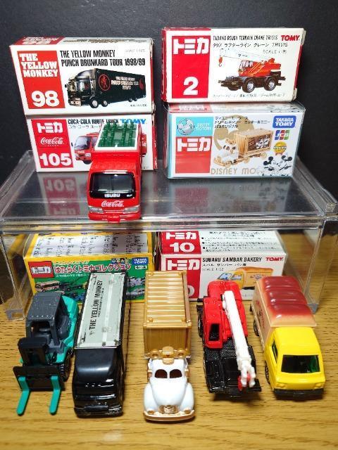 �P�X�^���g�~�J�U�䓭���ԃZ�b�g���񔄕i�i�b�a/�C�G����/�R�J�E�R�[��/�N���[����/�T���o�[�p����/�t�H�[�N���t�g�� �� �z�r�[�� 