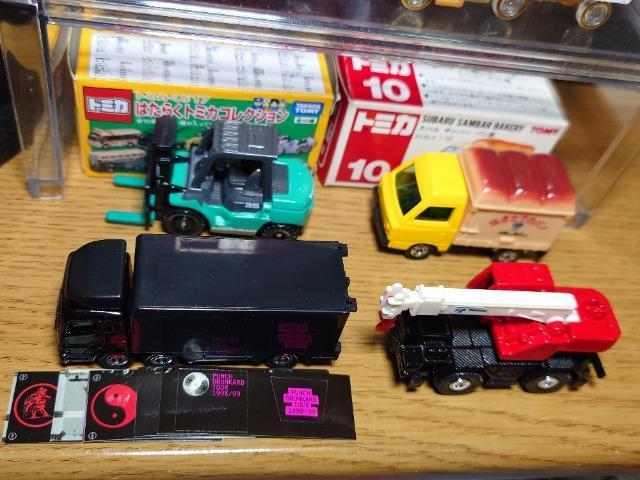 �P�X�^���g�~�J�U�䓭���ԃZ�b�g���񔄕i�i�b�a/�C�G����/�R�J�E�R�[��/�N���[����/�T���o�[�p����/�t�H�[�N���t�g�� �� �z�r�[�� 