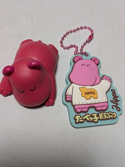 ���ׂ����ǂ��ԂJ�o�Z�b�g  �� �z�r�[�� 