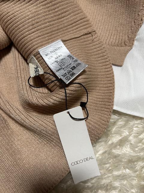 �V�i�^�O�t��COCODEAL���u���E�X���n�h�b�L���O�j�b�g �� �u�����h�� 