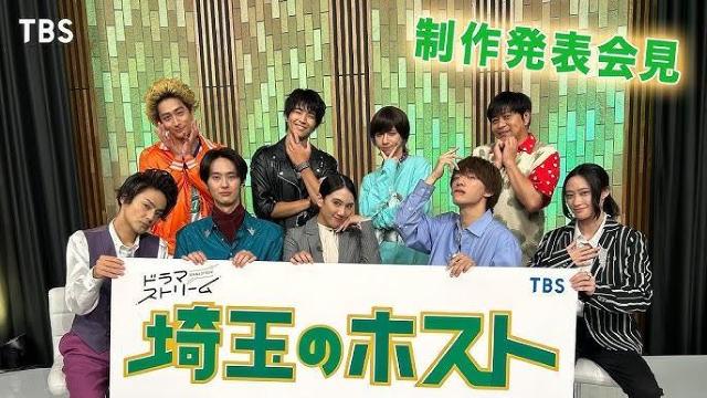 2枚セットDVD ☆埼玉のホスト☆ドラマストリーム < CD/DVD/ビデオ 2枚セットDVD ☆埼玉のホスト☆ドラマストリーム < CD/DVD/ビデオの