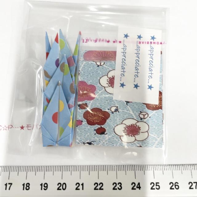 28*����OPP��3set�@�䎆���@30  �� �C���e���A/���C�t�� 