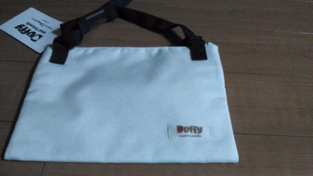 ���]�[�g�_�b�t�B�[�V�����_�[�o�b�O �� �C���e���A/���C�t�� 